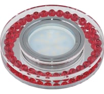 Встраиваемый декоративный светильник Fametto Peonia DLS-P104 GU5 3 9989