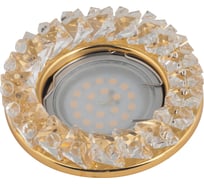 Встраиваемый декоративный светильник Fametto Peonia DLS-P121 GU5 3 10556