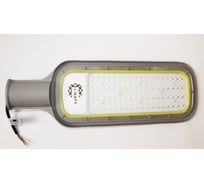 Консольный светильник I-WATT LED 80Вт 6400K IP65 6000Лм i-15101