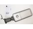 Консольный светильник I-WATT LED 150Вт 6400К IP65 12000Лм i-15106 1