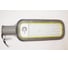Консольный светильник I-WATT LED 150Вт 6400К IP65 12000Лм i-15103 2