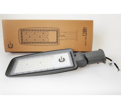 Консольный светильник I-WATT LED 120Вт 6400К IP65 10000Лм ASL47 i-15108
