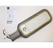 Консольный светильник I-WATT LED 120Вт 6400К IP65 10000Лм i-15102
