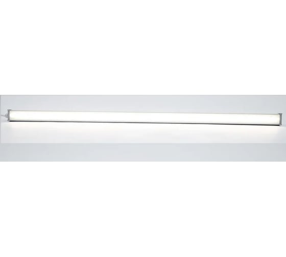 Светодиодный светильник LedNik REGUL-20S LN44020344401