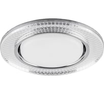 Встраиваемый светильник для натяжных потолков с белой LED подсветкой Feron CD4038 GX53, прозрачный, хром, 40505