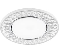 Встраиваемый светильник для натяжных потолков с белой LED подсветкой Feron CD9913 GX53, матовый белый, хром, 32981