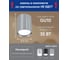 Потолочный светильник FERON, MR16, 20W, 220V, ML177, хром 40514 8