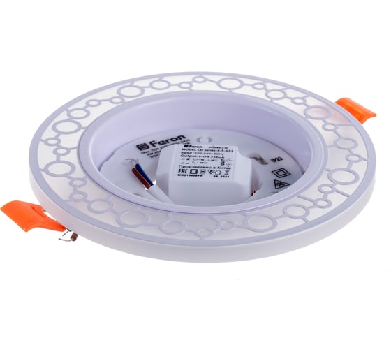 Встраиваемый светильник для натяжных потолков с белой LED подсветкой Feron CD9902 GX53, белый, 32938