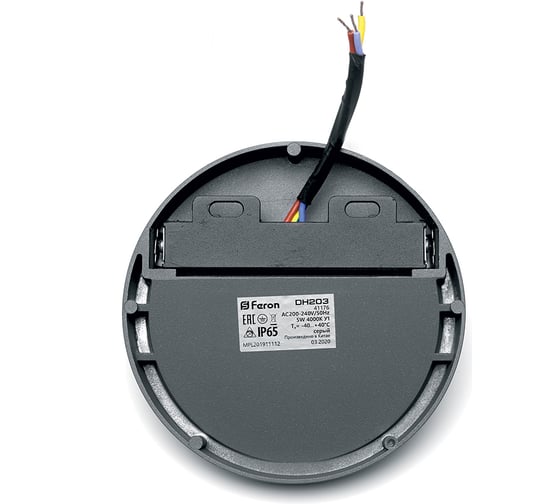 Светодиодный светильник FERON DH203 5W, 4000K, IP65, круг, серый 41176