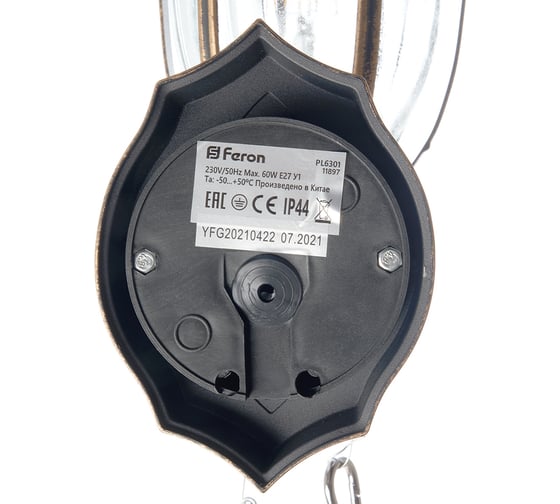 Садово-парковый светильник FERON PL6301 60W, 230V, E27, черное золото 11897