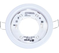 Встраиваемый светильник FERON DL53 15W, 230V, GX53, без лампы, белый 41205