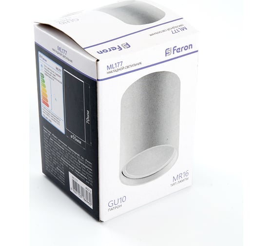 Потолочный светильник FERON ML177 MR16, GU10, 35W, 230V, белый 40512