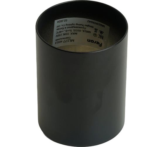 Потолочный светильник FERON ML177 MR16, 20W, 220V, черный 40513