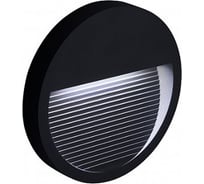 Светодиодный уличный светильник FERON DH203 5W, 4000K, IP65, черный 41162