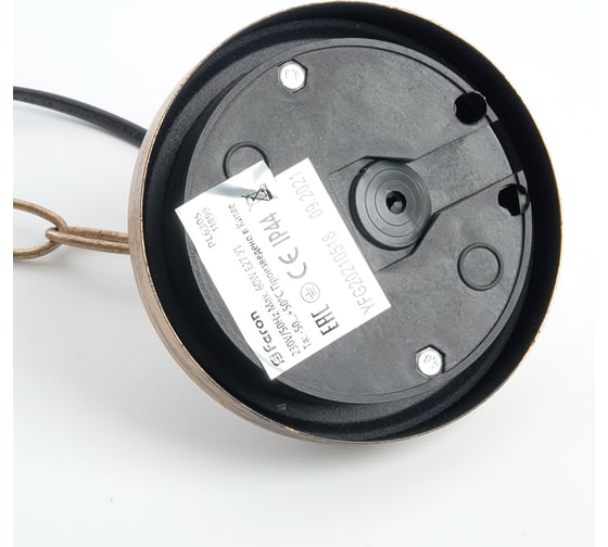 Садово-парковый светильник FERON PL6305 60W, 230V, E27, черное золото 11899
