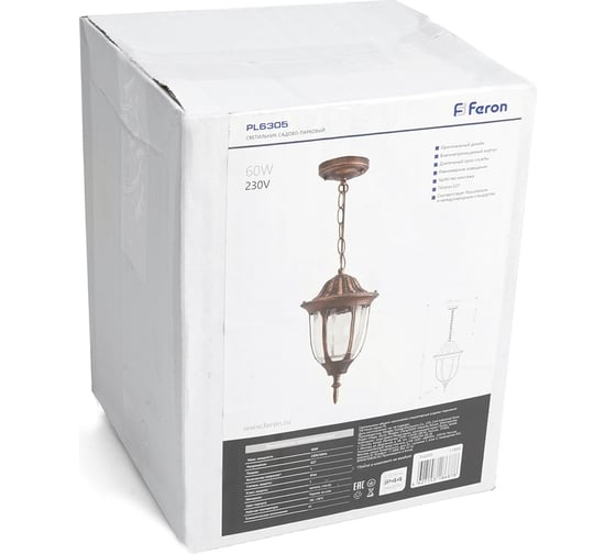 Садово-парковый светильник FERON PL6305 60W, 230V, E27, черное золото 11899