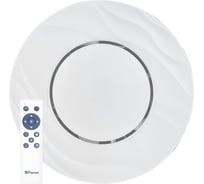 Светодиодный управляемый светильник FERON AL1836 72W, Max. 5760Lum, 3000К-6000K 41235