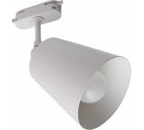 Трековый светильник под лампу FERON AL158, E27, белый 41070