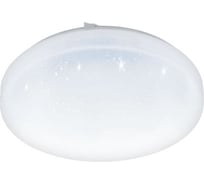 Cветодиодиодный настенно-потолочный светильник EGLO FRANIA-S 97877