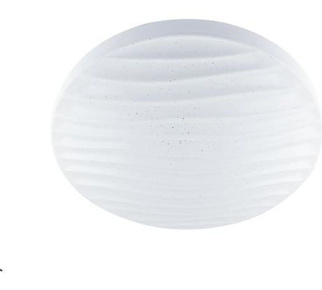 Управляемый светодиодный светильник Avrora Light AF19WH48WD390