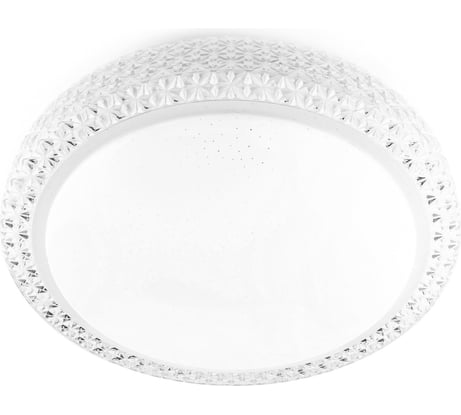 Управляемый светодиодный светильник Avrora Light AF85WH48WD400