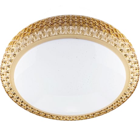 Управляемый светодиодный светильник Avrora Light AF85CF48WD400