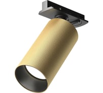 Трековый светильник MAYTONI Artisan Unity GU10 TR089-1-GU10-BMG