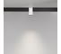 Трековый светильник MAYTONI Alfa Exility 4000K 7Вт 50 TR121-2-7W4K-W 5