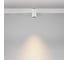 Трековый светильник MAYTONI Alfa Exility 3000K 7Вт 50 TR122-2-7W3K-W 5