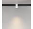 Трековый светильник MAYTONI Alfa Exility 3000K 7Вт 50 TR121-2-7W3K-W 5