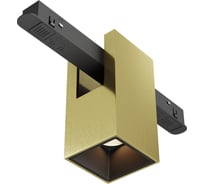 Трековый светильник MAYTONI Alfa Exility 3000K 7Вт 50 TR121-2-7W3K-BS