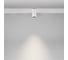 Трековый светильник MAYTONI Alfa Exility 4000K 7Вт 50 TR122-2-7W4K-W 5