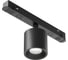 Трековый светильник MAYTONI Alfa S Exility 3000-6000K 7Вт 50 Dim Smart TR132-4-7W-DS-B 1