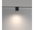 Трековый светильник MAYTONI Alfa S Exility 3000-6000K 7Вт 50 Dim Smart TR132-4-7W-DS-B 4