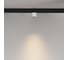Трековый светильник MAYTONI Alfa S Exility 3000K 7Вт 50 TR133-2-7W3K-W 5