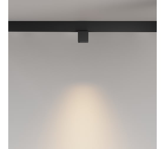 Трековый светильник MAYTONI Alfa S Exility 3000K 7Вт 50 TR133-2-7W3K-B