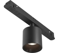 Трековый светильник MAYTONI Alfa S Exility 3000K 7Вт 50 TR132-2-7W4K-B