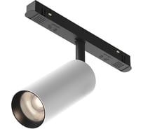 Трековый светильник MAYTONI Artisan Exility 4000K 12Вт 36 TR097-2-12W4K-M-BW