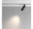 Трековый светильник MAYTONI Artisan Exility 4000K 12Вт 36 TR097-2-12W4K-M-BB 4