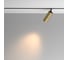Трековый светильник MAYTONI Artisan Exility 3000K 12Вт 36 TR097-2-12W3K-M-BMG 4