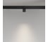 Трековый светильник MAYTONI Alfa S Exility 4000K 7Вт 50 TR133-2-7W4K-B 5
