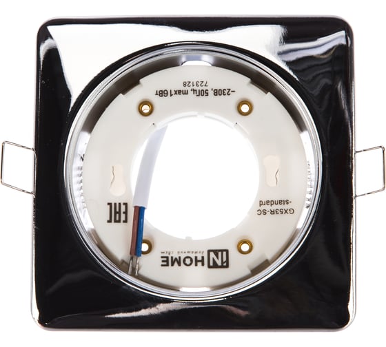 Встраиваемый светильник IN HOME GX53R-SC-standard металл под GX53 230В КВАДРАТ хром 4690612024400