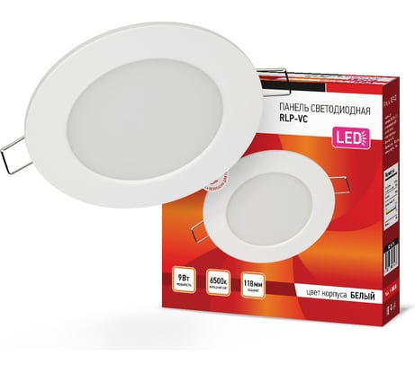 Светодиодная круглая панель IN HOME RLP-VC 9Вт 230В 6500К 630Лм 118мм белая IP40 4690612024523