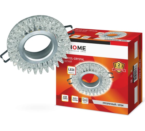 Встраиваемый светильник IN HOME MR16R-R12L-crystal под JCDR GU5.3 с подсветкой Прозрачный/Хром 4690612016238