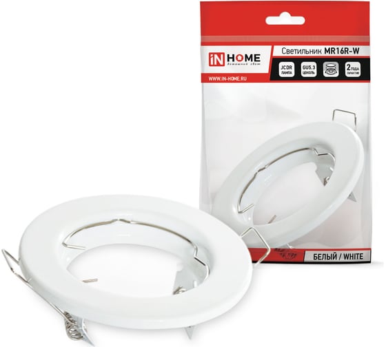 Встраиваемый светильник IN HOME MR16R-RW-standard металл под JCDR GU5.3 12/230В белый 4690612012100