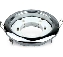 Встраиваемый светильник IN HOME GX53R-RC-standard металл под лампу GX53 230В хром 4690612008424