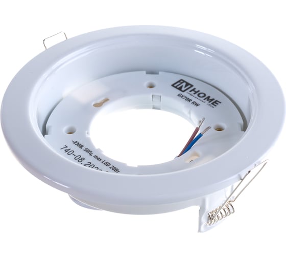 Встраиваемый светильник IN HOME GX70R-W металл под лампу GX70 230В белый 4690612021591