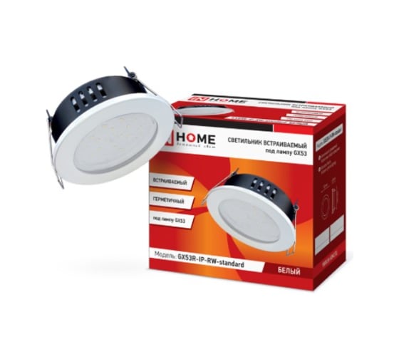 Встраиваемый герметичный светильник IN HOME GX53R-IP-RW-standard металл под GX53 230В белый IP65 4690612024349