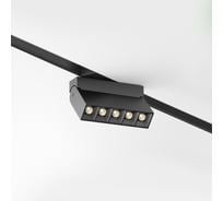 Трековый светильник MAYTONI Points Rot Gravity 3000K, 10Вт, 30 TR077-2-10W3K-B