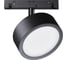 Трековый светильник MAYTONI Rado Exility 3000-6000K, 18Вт, 120 Dim Smart TR040-4-18W3K-DS 1